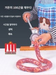 순대 충진기 수제소세지 다짐육 채우는기계 탁상형 노점상 만드는 민찌 : 황금알 상점