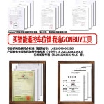 접이식 주차금지 볼라드 원격제어 빌라 주차장 바닥 스토퍼 : 고겟글로벌