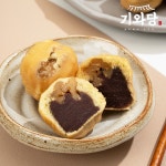 [기와당] 카스테라 호두과자 75개입 : 기와당 호두과자