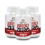 태민농자재 모기유충제로 100g 1+1 장구벌레 퇴치제 정화조 변기 투척 살충제 약 : 태민농자재