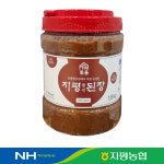 [지평농협] 토움 지평 한식된장 1.8kg 재래된장 (8803002000212) : 서울서남부농협하나로마트