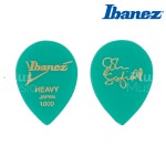 아이바네즈 존 스코필드 시그니쳐 기타 피크 1.0mm 일렉기타피크 : 플러스뮤직