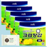 크린랲 손목이 긴 크린장갑 20매 5개(+하늘선물 물티슈 10매) : 미미하우스코리아