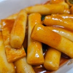 마녀쿡 밀떡 200g 소포장 10개 떡볶이떡 : 마녀쿡