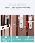 휴대용도어락 호텔문잠금장치 문안전고리 문이중잠금장치 락세이프 문단속 보안 : 굿딜코리아