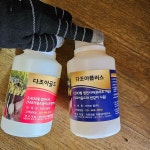 다조아골드 플러스 250mlX2개 자연과콩 서리태 참깨 들깨 팥 녹두 보리 콩영양제 : 모두싹판다