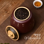 [차호 자보관통] 예향원 전수공 원광 단니 분단장 각회 청향관 자사 차통 E-10173 : 예향원