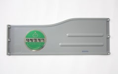 [부품] 대세엠케어 휠체어 P1001 P1003 P1004 팔받이 요크 앞바퀴 손잡이 : 대세엠케어 서울경인점