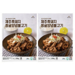 어멍돈 돼지양념육 제주흑돼지 청귤 양념불고기(냉동) 250g 2팩 : SUPER SALE