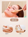 안마기 괄사 이완 편백나무 지압 마사지 경혈 카빙 페이스 얼굴 : 마켓페니