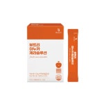 뷰트리 아누카사과 100% 케라솔루션 : 뷰티쌤