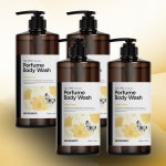 메디레머디 올데이 데오르 퍼퓸 바디워시 일랑일랑 1000mlx4개 : 썬크루즈슈퍼리치몰