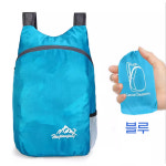케이엘피 초경량 방수 포켓 백팩 : 케이엘피