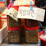 [사하구 배달] 고추의 진한 맛 고추장 2kg [신평 삼양고추방앗간] : 동네시장 장보기