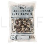 우리바다좋은산지 조개 벌교 출신 새꼬막 1kg 1봉 : SUPER SALE