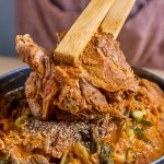 강원도삼촌네 진한 우거지 시골 감자탕 1kg 푸짐 감칠맛 야들야들 식감 가족 술안주 야식 : 북극곰상점