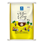 신토불이 우리쌀 (백미) 20kg : 하오랜드