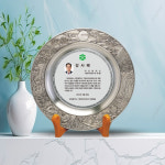 주석상패 제작 감사패 퇴직기념패 부모님 감사패 공로패 : 상패공장