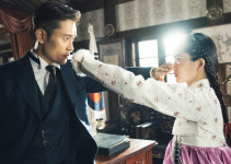 미스터 션샤인 6종 영화포스터 카페인테리어 A4 A3 A2 : 호봉이네