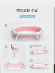 강아지 욕조 목욕탕 접이식 간이 고양이 대형견 목욕 소형견 샤워 반려동물 : 황금알 상점
