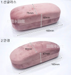 [정품] 질스튜어트 안경 선글라스 케이스 : 아이플랙스