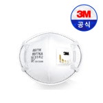 3M8977 3M 8977 특급방진마스크 고리형방진마스크 접이식 8977KA : 화성 3M공식인증대리점