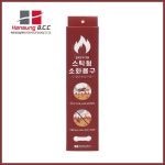 이지119 스틱형 소화용구 스틱소화기 주방소화기 주방화재용 투척 소화기 [한성비씨씨 본사몰] : 한성비씨씨