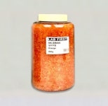 실리카겔 SR800 : 랩서포트