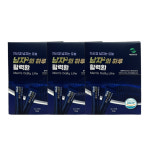 [해밀생활건강] 남자의하루 활력환 3박스 3개월분 : 스토어최저가저격수