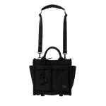 토트백 요시다 포터 SENSES TOTE BAG 스몰 672-26820 : 다이노럭스타