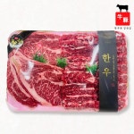 국내산 1++한우 선물세트 이바지 : 권우돈정육점