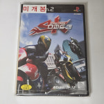새제품 PS2 스피드 킹 SPEED KINGS 정발 (밀봉) 플스2 : 레트로파카