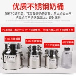 염소 착유기 전기 자동 우유 짜는 기계 산양유 목장 : 빛나친구