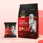 정관장 지니펫 알러지 유기농 강아지 사료 균형과 조화, 6kg, 1개 : 정관장 지니펫 온라인대리점