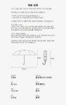 파라체이스 3284 자외선 차단율 99% 프리미엄 빅사이즈 자동 3단 암막 골프 양우산 : 파라체이스