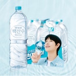 삼다수 무라벨 생수 2L 2l 6개입 안전한 생수배달 정기구독 : 세일즈스토어