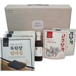 옥된장 엄마의 선물상자 : 영영상점