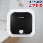경동나비엔 전기온수기 50L 벽걸이형 가로형 50리터 : 세움케이