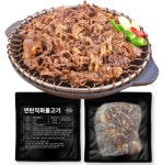 북성로 연탄불고기 직화 석쇠불고기 불맛 : 산마을농장