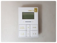 경동나비엔 보일러 제어기 NR-20S 조절기 A 중고 87 : 만물대통령