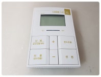 경동나비엔 보일러 제어기 NR-20S 조절기 A 중고 87 : 만물대통령