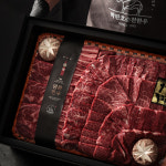 [고급지함/보자기포장] 1++ 프리미엄 한우 이바지 선물세트 2kg : 박판호순천한우