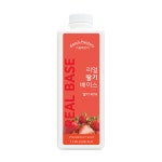 런던브릭스 리얼 딸기 베이스 1.2kg : 커피일번지
