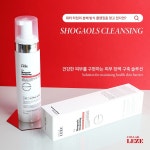 르제저자극 쇼가올 클렌징 200ml 예민피부 : 전주뷰티시크릿