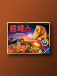 람세스 : 코리아보드게임즈