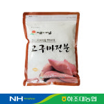 [하조대농협] 해돋이마을 고구마전분 500g 국산 (8808370009966) : 서울서남부농협하나로마트