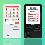 중고 이지체크 15인치 미니 카페 식당 음식점 전용 키오스크 셀프계산대 무인포스기 EK-192 신규 카드가맹점 접수 대행 와이파이 핫스팟 연경... 