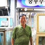 [사하구 배달] 바다의 맛 바지락 1kg [신평 충무수산] : 동네시장 장보기
