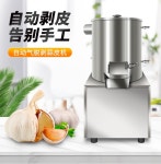 마늘까는 기계 마늘 통마늘 탈피기 전자동 업소용 껍질까기 마늘박피기 : 튼남매