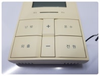 경동나비엔 보일러 조절기 NR-15S  제어기 2 중고 82 : 만물대통령